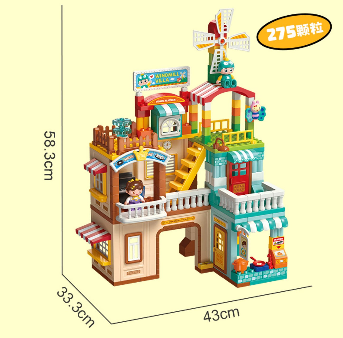 Large Building Blocks Educational Toy: City Windmill Villa Amusement Park Construction Set for Kids Boys Girls Gift